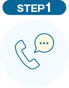 お電話・メールで問い合わせ